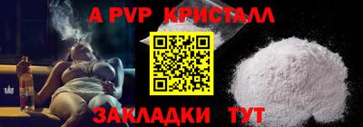 скорость Гагарин