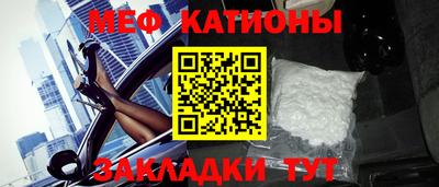 скорость Гагарин
