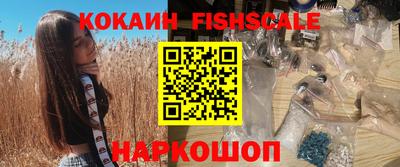 каннабис Гусев