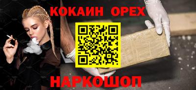 скорость Гагарин