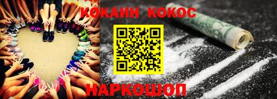 скорость Гагарин