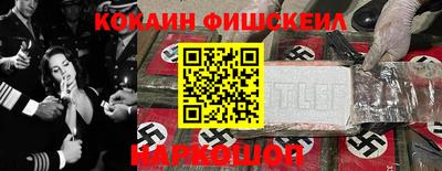СК Гусь-Хрустальный