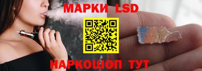 СК Гусь-Хрустальный