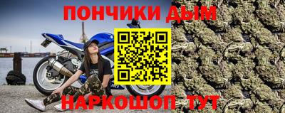 скорость mdpv Гай