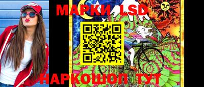 каннабис Гусев