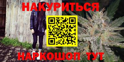 скорость mdpv Гай