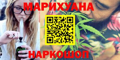 скорость Гагарин