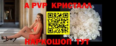 скорость Гагарин