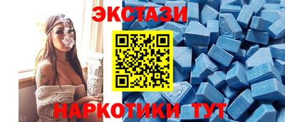 СК Гусь-Хрустальный