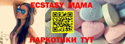 скорость Гагарин