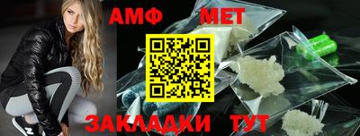 СК Гусь-Хрустальный