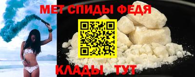 каннабис Гусев