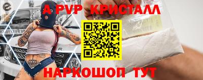 каннабис Гусев