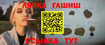 мдма Гатчина