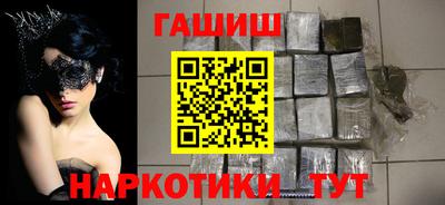 СК Гусь-Хрустальный