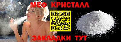 скорость Гагарин
