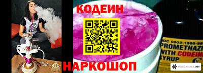 каннабис Гусев